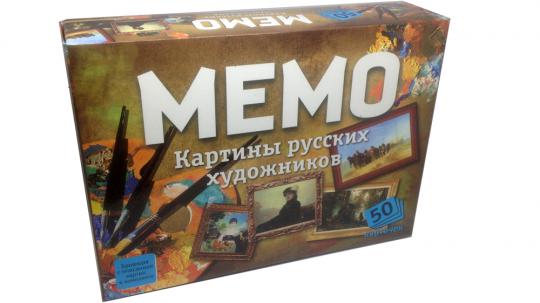 МЕМО - Картины русских художников - Нескучные игры